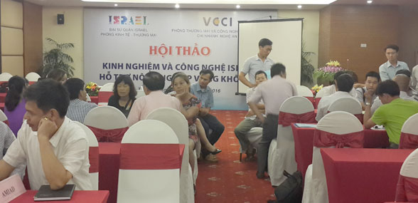 Công nghệ nông nghiệp Israel