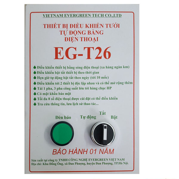 EGT26-bộ-hẹn-giờ